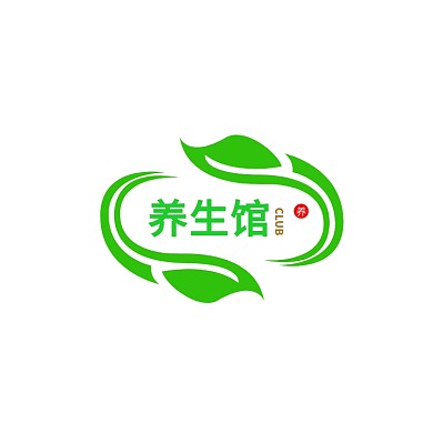 養(yǎng)生會所logo設(shè)計