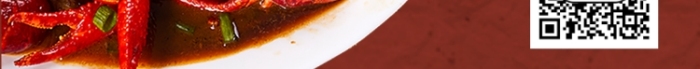美味小龙虾红色竖版配图