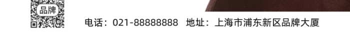 花藝培訓(xùn)美女老師盆栽攝影圖海報(bào)