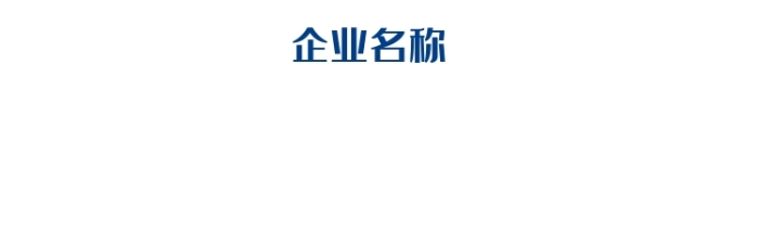 文化藝術(shù)傳媒公司字母LOGO設(shè)計(jì)