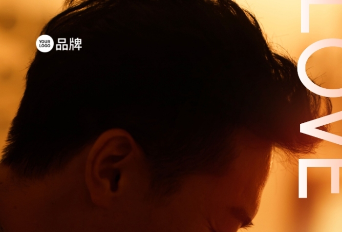 七夕鉑金戒指促銷(xiāo)攝影圖海報(bào)