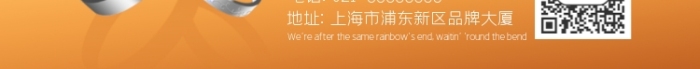 七夕鉑金戒指促銷(xiāo)攝影圖海報(bào)