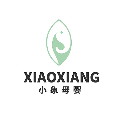 小象叶子母婴婴儿用品