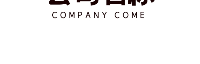 趣味N字母休閑娛樂體育行業(yè)logo