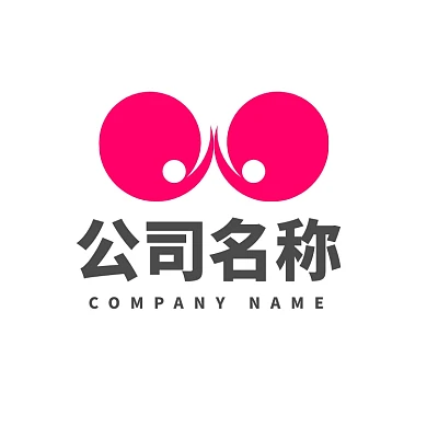 红色趣味W字母娱乐传媒