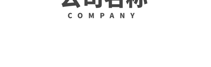字母D形狀純字母單字母英文logo