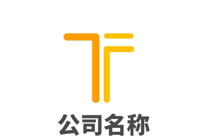 字母T形狀純字母單字母logo