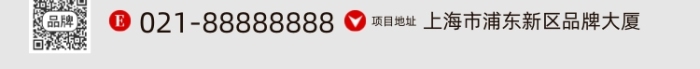 中式大門房產(chǎn)銷售攝影圖海報(bào)