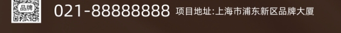 臥室裝飾房產銷售攝影圖海報