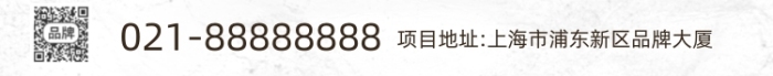 高樓大廈孔雀房產(chǎn)攝影圖海報