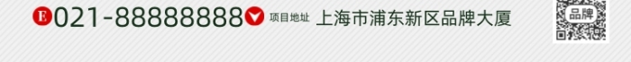 房產(chǎn)銷售臥室樣板房攝影圖海報