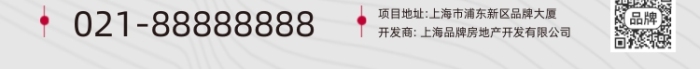 奢居圖鑒臥室房地產(chǎn)攝影圖海報