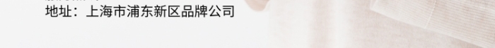 vr體感一體機(jī)夏季特惠攝影圖海報(bào)