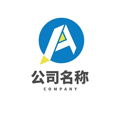 互联网科技字母A企业LOGO标志