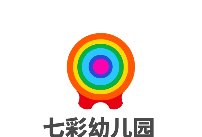七彩幼兒園學校logo標志設(shè)計