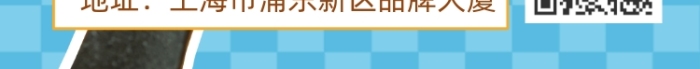 美味肥牛鐵板美食攝影圖海報(bào)