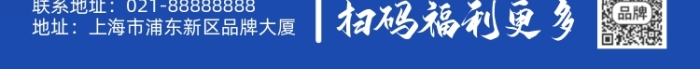 北京環(huán)球影城主題宣傳攝影圖海報(bào)
