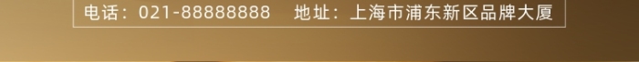 傳統(tǒng)蜜汁烤雞鐵鍋盤子青菜攝影圖海報