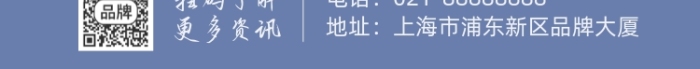 醫(yī)美項目無痛脫毛腿部泡泡攝影圖海報