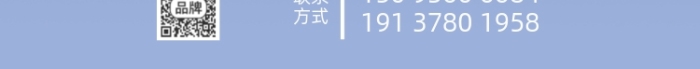 鏟車裝載機工程車出租出售租賃廣告海報