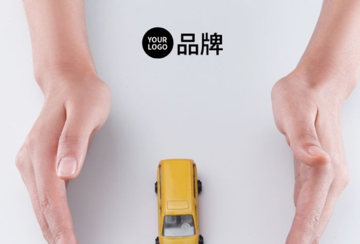 汽車(chē)保險(xiǎn)手和汽車(chē)模型攝影圖海報(bào)