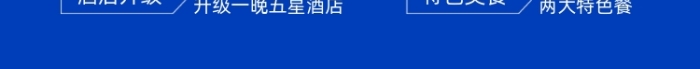 江南旅游出團古鎮(zhèn)房子湖邊攝影圖海報