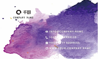 水彩风紫色矢量商务名片