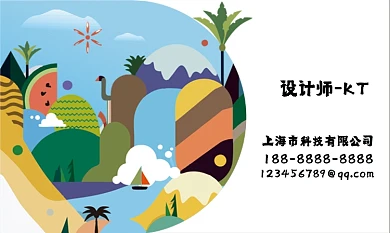 小清新插画风格几何混搭撞色彩矢量名片