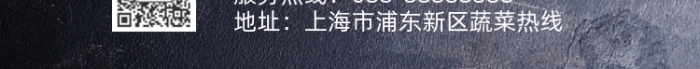 攝影風(fēng)格熱銷泰椒牛肉面促銷宣傳海報