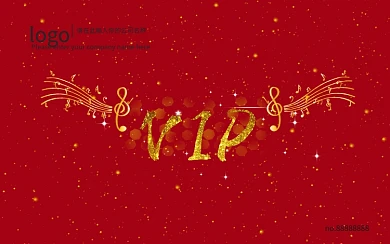 KTV储值会员卡（黄金卡、铂金卡）