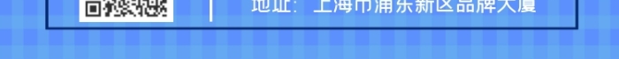 寶寶免疫小課堂攝影圖海報(bào)