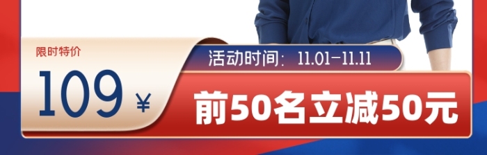 名師導(dǎo)學(xué)班考研網(wǎng)課招生海報(bào)