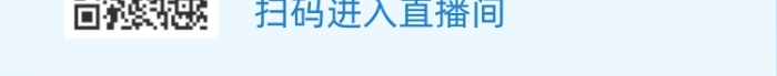 早教培訓(xùn)直播課男性攝影圖海報(bào)