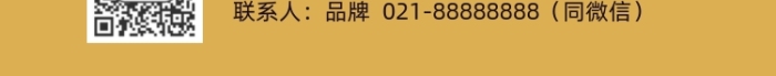 績效管理培訓(xùn)課程攝影圖海報(bào)