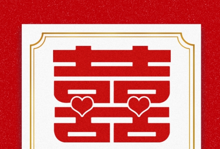 祝福爸媽的愛，是開滿玫瑰的五月花園。結(jié)婚周年快樂(lè)。