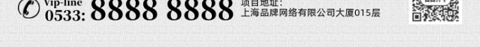 名家書法房地產(chǎn)鑒賞活動(dòng)攝影圖海報(bào)