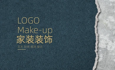 质感纹理家装装修名片