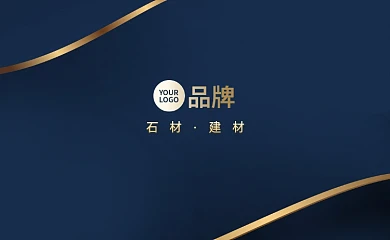 蓝金商务简约通用名片