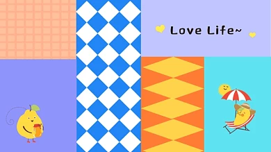 j好好爱生活简约色块拼接电脑分区壁纸