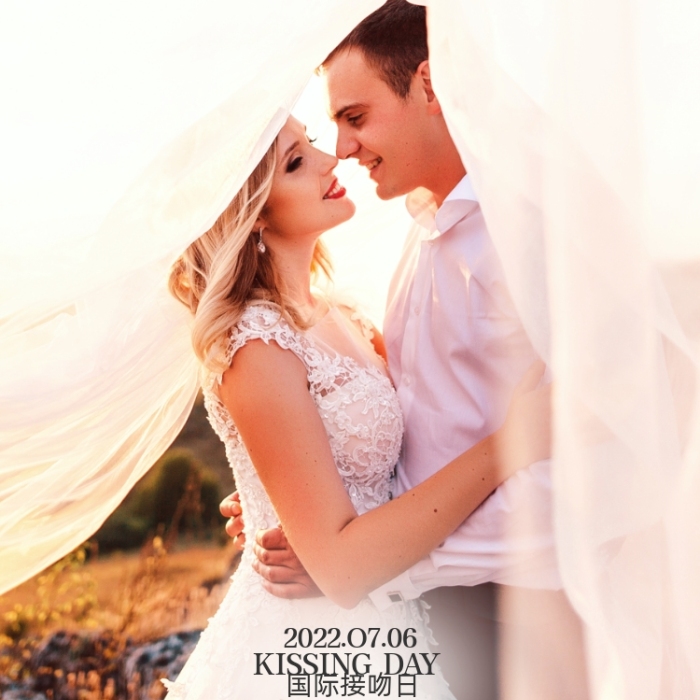 国际接吻日婚礼情侣接吻摄影图海报