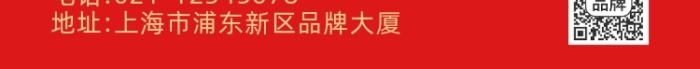 春節(jié)放假通知大紅龍喜慶海報(bào)