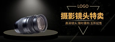 数码摄像机特卖BANNER
