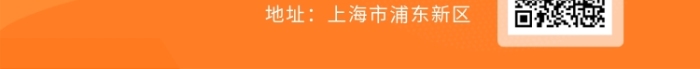 简约黄色渐变年会策划宣传手机海报