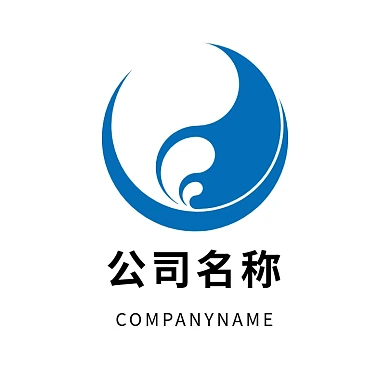 蓝色抽象企业图标设计