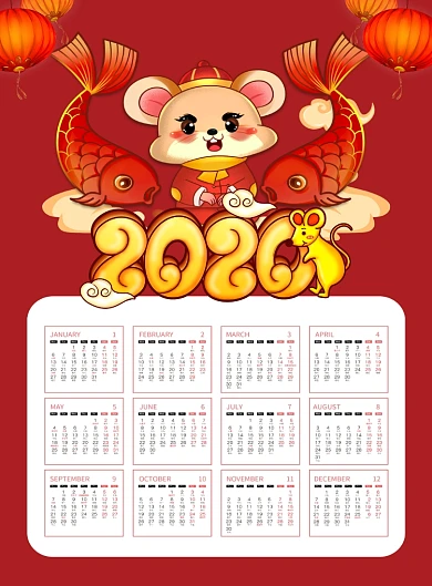 红色喜庆2020鼠年挂历台历日历海报