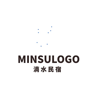 民宿中国风客栈古典古塔LOGO