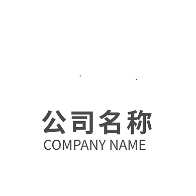 紫色W字母美容健身行业通用logo