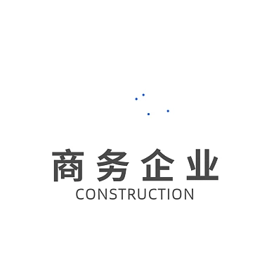 商务金融企业标志LOGO