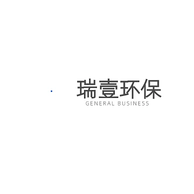 环保公益企业标志LOGO