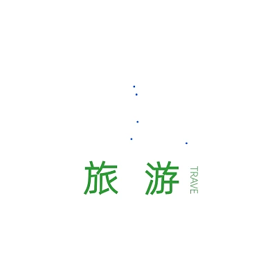 旅游公司标志企业LOGO